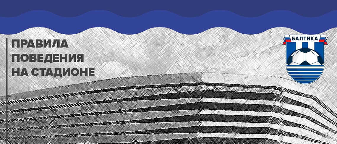 НЕМНОГО (много) ОБЯЗАТЕЛЬНОЙ ИНФОРМАЦИИ В ЛЕНТУ