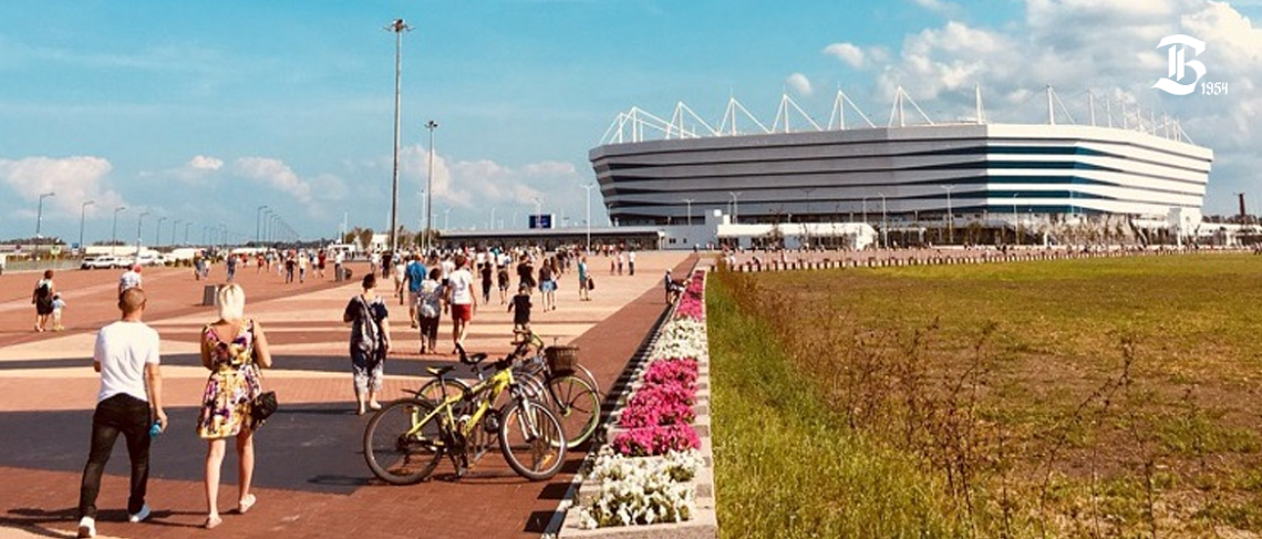 ПОДДЕРЖИМ РОДНУЮ КОМАНДУ!