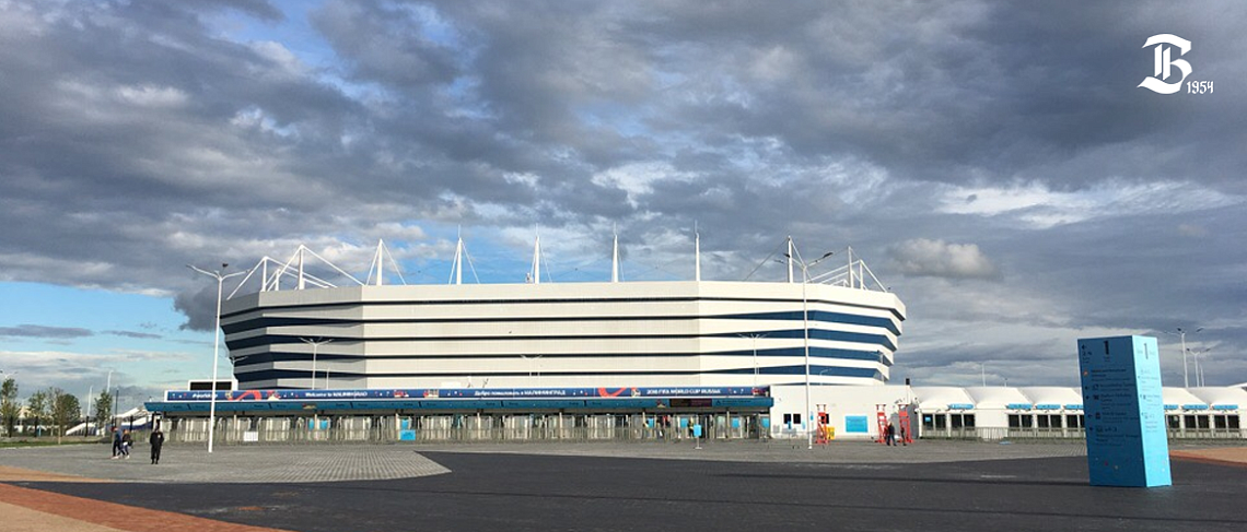 ПРАВИЛА ВХОДА НА СТАДИОН 