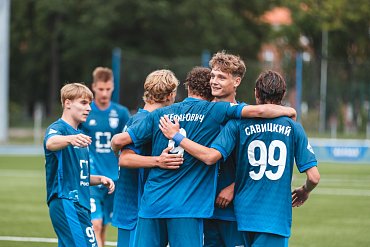 НОВОСТИ МОЛОДЕЖНОГО ФУТБОЛА