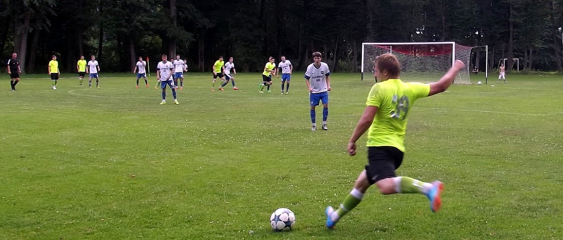 Последний шанс