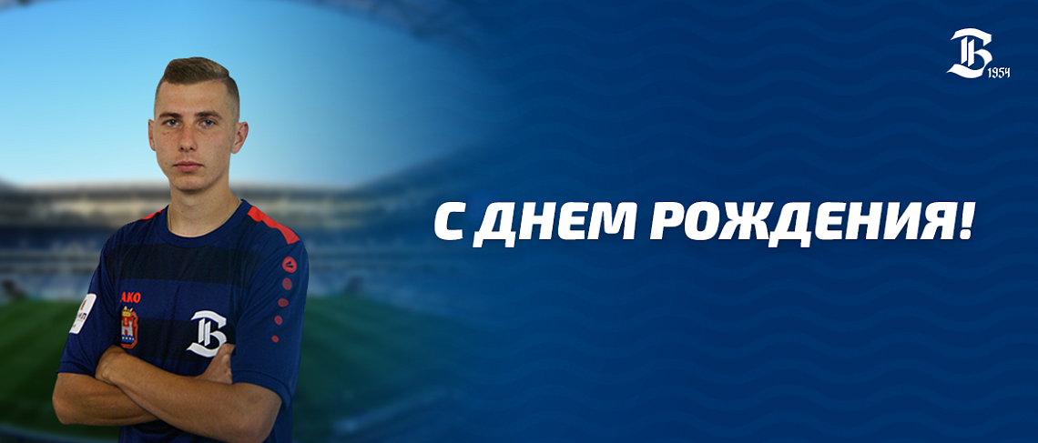 ПОЗДРАВЛЯЕМ! ПОЗДРАВЛЯЕМ!