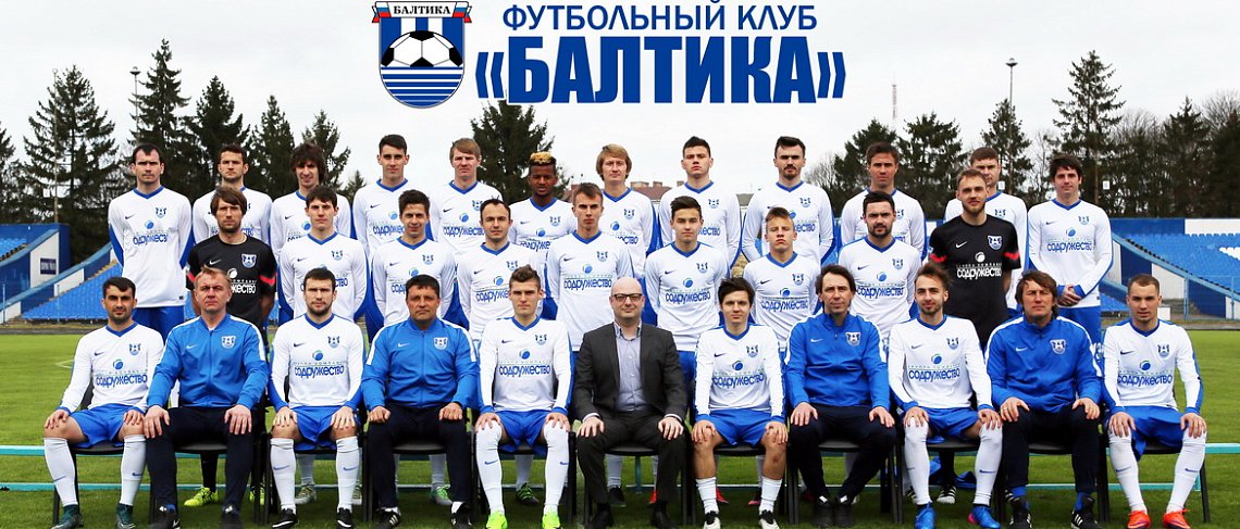 КТО – ЛУЧШИЙ? КТО – ЛУЧШИЙ?