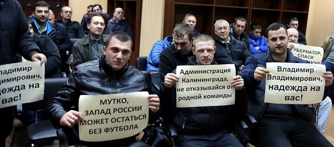 НАДЕЖДА НА ПРЕЗИДЕНТА И ГУБЕРНАТОРА