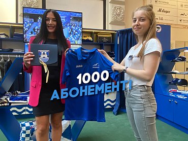 На домашние матчи «Балтики» куплен 1000 абонемент