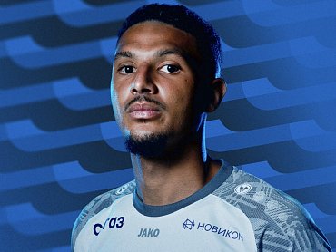 БАЛТИКА ПОЗДРАВЛЯЕТ