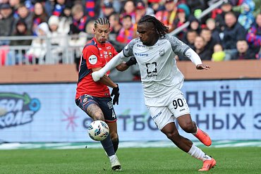 ПРОГНОЗ ОТ БЕТСИТИ