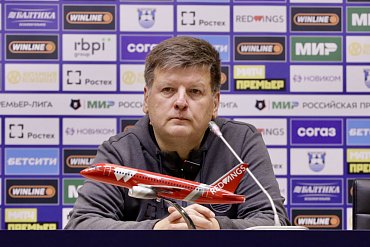 ПРЕСС-КОНФЕРЕНЦИЯ ПО ИТОГАМ ИГРЫ С ЦСКА