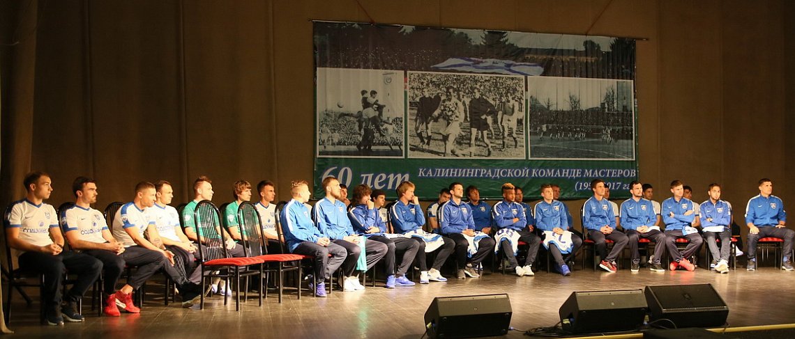 ВСТРЕЧА С БОЛЕЛЬЩИКАМИ ВСТРЕЧА С БОЛЕЛЬЩИКАМИ