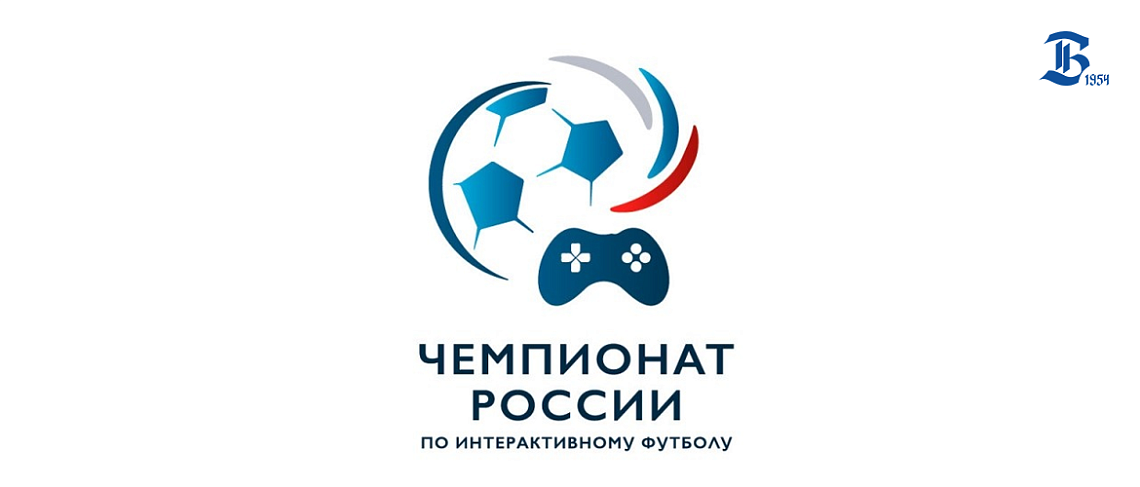 КИБЕРФУТБОЛ КИБЕРФУТБОЛ