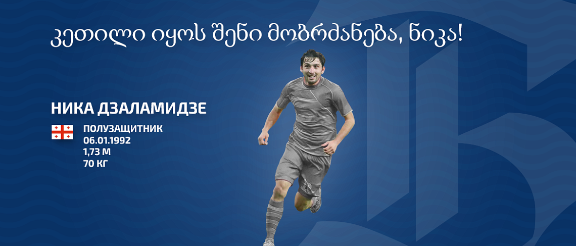 ЕЩЕ ОДИН НОВИЧОК ЕЩЕ ОДИН НОВИЧОК