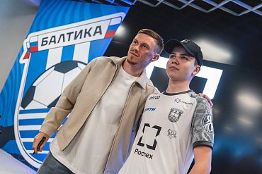 КОНТРАКТ ПРОДЛЕН