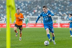 #БалтикаУрал - FONBET Кубок России