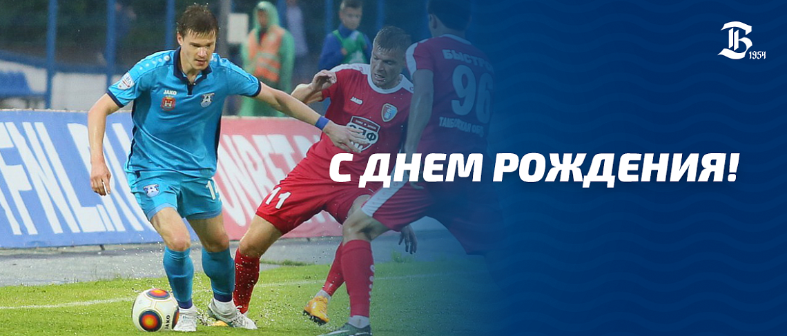 ПОЗДРАВЛЯЕМ! ПОЗДРАВЛЯЕМ!