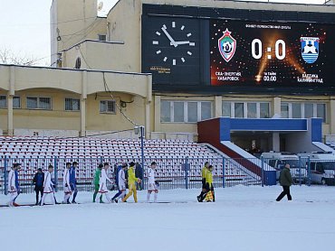 Заснеженный Хабаровск, расстроенный Стрельцов и последний домашний матч