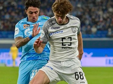 УСТУПИЛИ ЗЕНИТУ НА ВЫЕЗДЕ