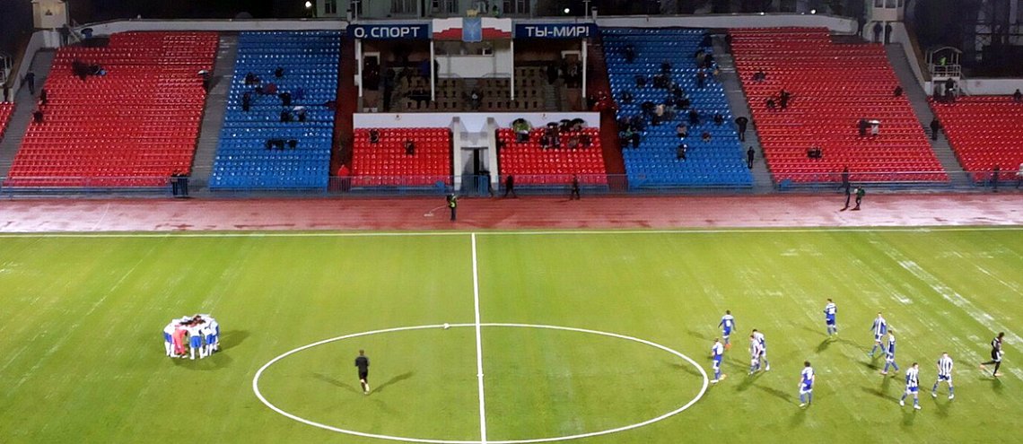 ДОСТИГЛИ ЭКВАТОРА