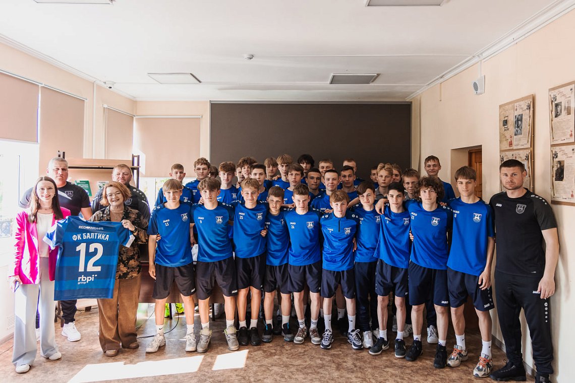 ОБЩЕРОССИЙСКИЙ ДЕНЬ БИБЛИОТЕК